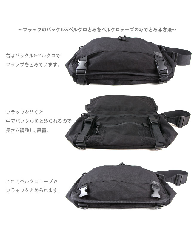 ポーター PORTER ポーター クランカーズ ショルダーバッグ(L
