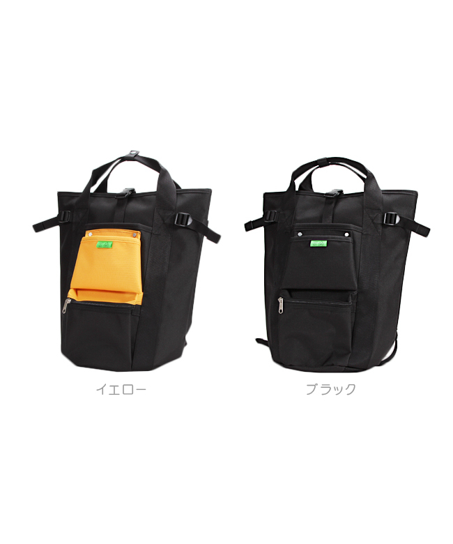 Amazon.co.jp: [ポーター] ユニオン リュックサック メンズ