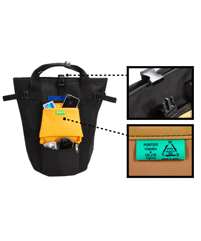 ポーター PORTER ポーター ユニオン リュックサック 782ー08699