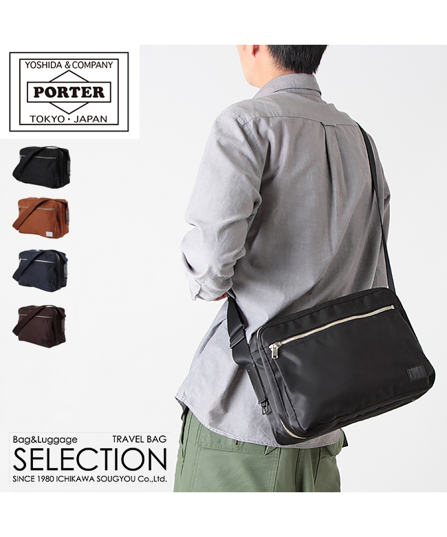 ポーター PORTER ポーター リフト ショルダーバッグ 822ー07566 ポーター PORTER ポーター リフト ショルダーバッグ 822ー07566