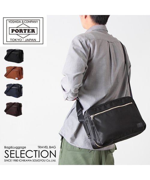 吉田カバン ポーター リフト ショルダーバッグ メンズ レディース ブランド B5 Porter 2 ポーター Porter D Fashion