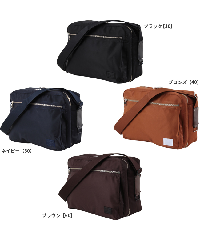 ポーター PORTER ポーター リフト ショルダーバッグ 822ー07566 ポーター PORTER ポーター リフト ショルダーバッグ 822ー07566