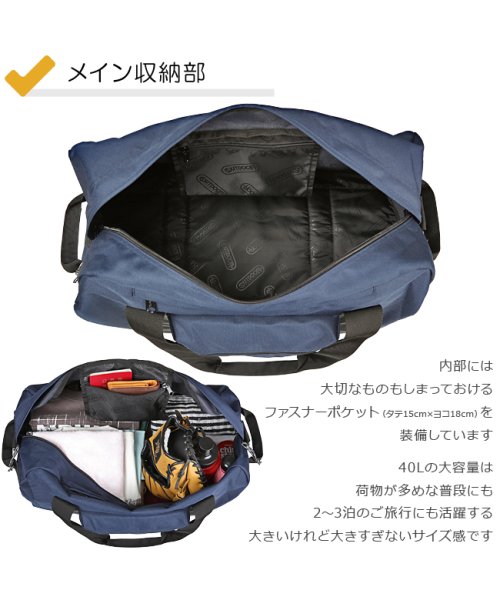 アウトドア プロダクツ ボストンバッグ 40l 修学旅行 男子 女子 メンズ レディース Outdoor Products アウトドア Outdoor D Fashion アウトドア プロダクツ ボストンバッグ 40l 修学旅行 男子 女子 メンズ レディース Outdoor Products アウトドア Outdoor D Fashion