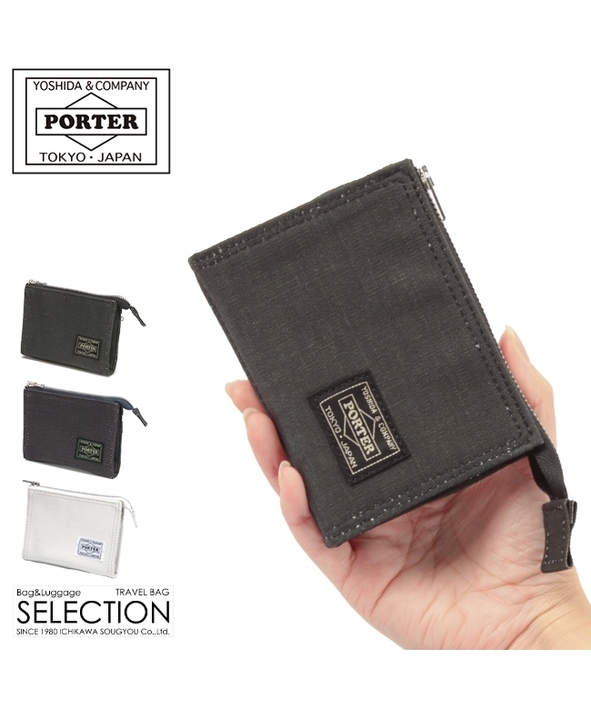 PORTER ポーター 707-07178 FREE STYLE フリースタイル 小銭入れ