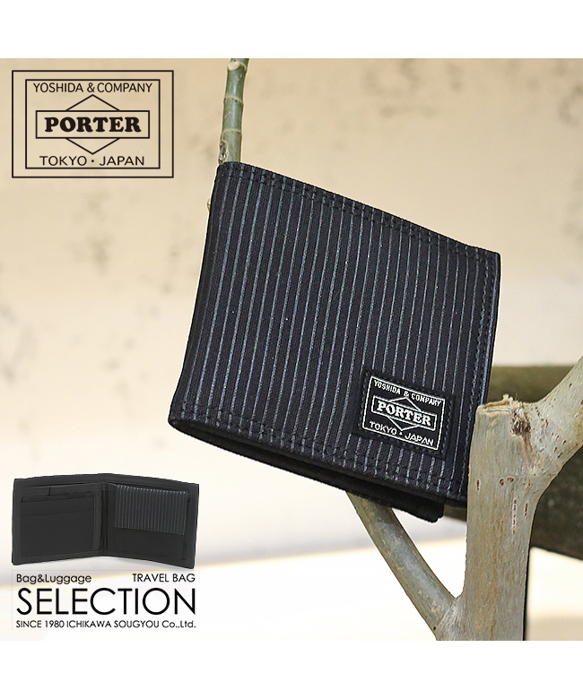 ポーター PORTER ポーター ドローイング ウォレット 650ー08615 ポーター PORTER ポーター ドローイング ウォレット 650ー08615