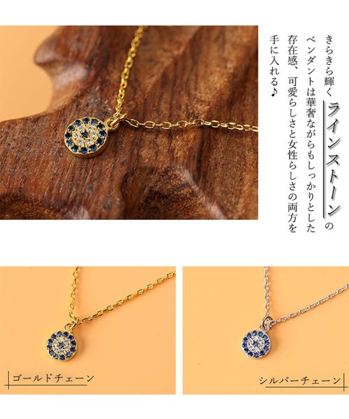 セール アクセサリー ネックレス ペンダント ネックレス レディース シンプル ネックレス チェーン 即納 ミニミニストア Miniministore D Fashion