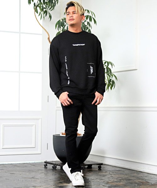 セール15 Off スーパーストレッチスキニーデニムパンツ スキニー デニム メンズ ジーンズ ストレッチ スキニーパンツ スキニーデニム ストレッチ デニム 黒 白 春 夏 秋 服 ラグスタイル Luxstyle D Fashion セール15 Off スーパーストレッチスキニーデニムパンツ スキニー デニム メンズ ジーンズ ストレッチ スキニーパンツ スキニーデニム ストレッチ デニム 黒 白 春 夏 秋 服 ラグスタイル Luxstyle D Fashion