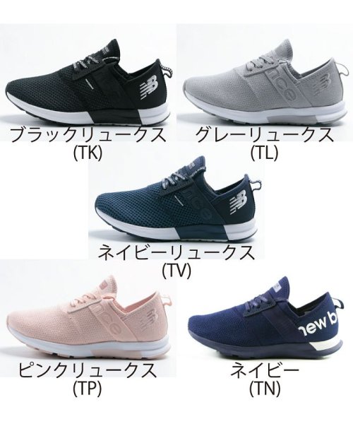 セール 10 Off New Barance ニューバランス レディース スニーカー スポーツ ナージャイズ フィットネス Nb Wxnrg ニューバランス New Balance D Fashion セール 10 Off New Barance ニューバランス レディース スニーカー スポーツ ナージャイズ フィットネス Nb Wxnrg ニューバランス New Balance D Fashion