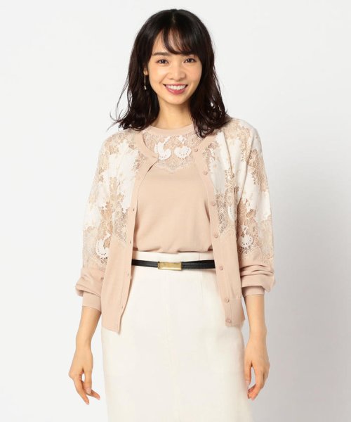 セール 30 Off レース付き両前カーディガン ノーリーズソフィー Nolley S Sophi D Fashion