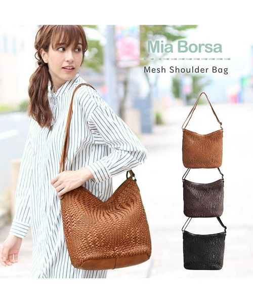 Miaborsa本革メッシュバッグ Mia Borsa 本革 メッシュバッグ ショルダーバッグ レディース