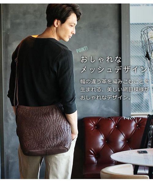 ミアボルサ Mia Borsa [Mia Borsa] 牛革レザーメッシュ