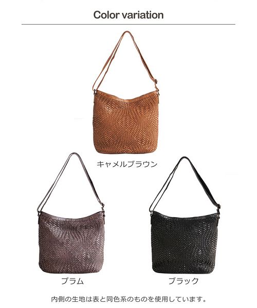 ミアボルサ Mia Borsa [Mia Borsa] 牛革レザーメッシュ