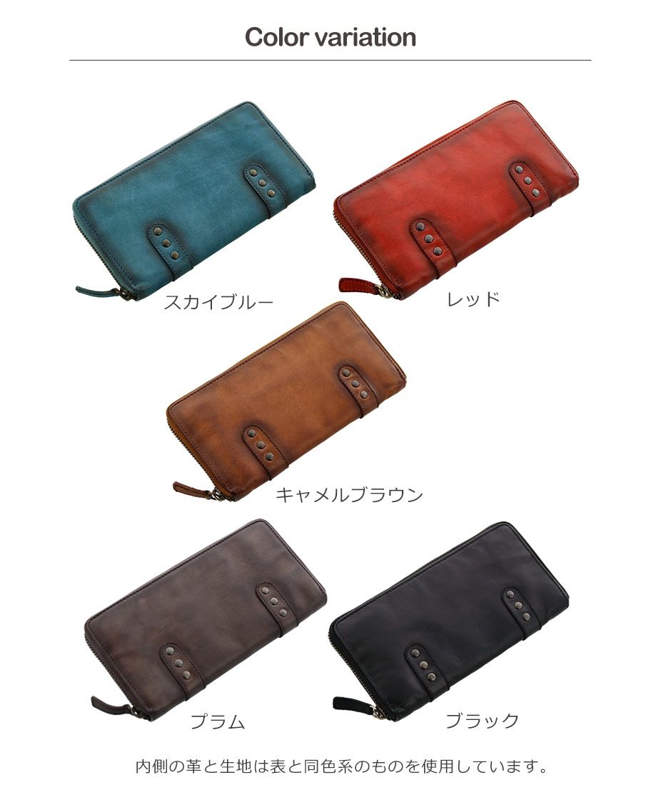 MiaBorsa 牛革ラウンド長財布 ミアボルサ Mia Borsa [Mia Borsa] 牛革レザーウォッシュ加工