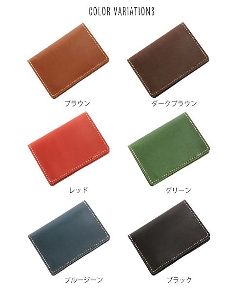 Jamale 栃木レザー二つ折りパスケース ジャマレ Jamale [Jamale] 栃木レザー二つ折りパスケース