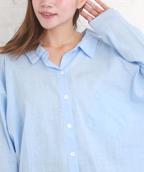 セール ゆったり長袖シャツ レディース 可愛い トップス シンプル 大きいサイズ ビッグ 夏 サマー 涼しい S S Ra 21 アフェリーチェ Afelice D Fashion セール ゆったり長袖シャツ レディース 可愛い トップス シンプル 大きいサイズ ビッグ 夏 サマー 涼しい S S Ra 21 アフェリーチェ Afelice D Fashion