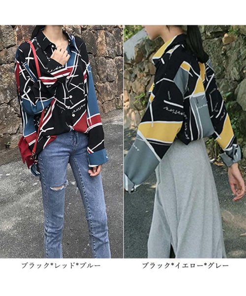 シャツ ブラウス レディース 長袖 柄シャツ おしゃれ 柄ブラウス 個性的 トップス 即納 ミニミニストア Miniministore D Fashion