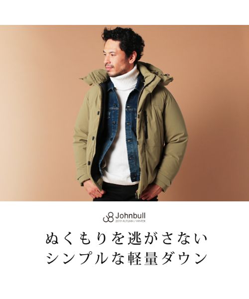 カジュアル THE CASUAL (ジョンブル) Johnbull マットストレッチ カジュアル THE CASUAL (ジョンブル) Johnbull マットストレッチ