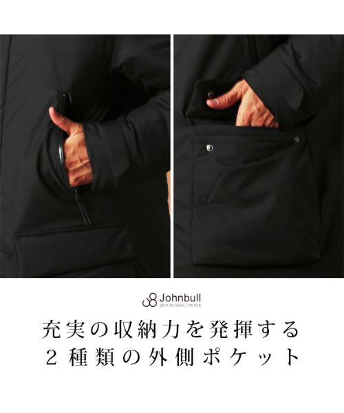 カジュアル THE CASUAL (ジョンブル) Johnbull マットストレッチ カジュアル THE CASUAL (ジョンブル) Johnbull マットストレッチ