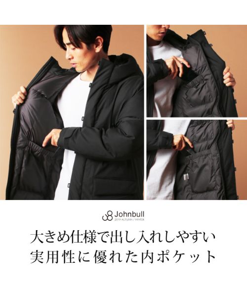カジュアル THE CASUAL (ジョンブル) Johnbull マットストレッチ カジュアル THE CASUAL (ジョンブル) Johnbull マットストレッチ