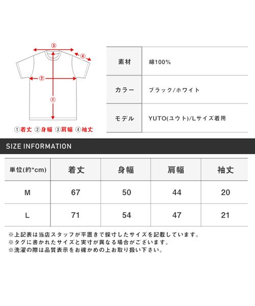セール15 Off サーフイラストバックプリント半袖tシャツ Tシャツ メンズ 半袖 プリント イラスト ラグスタイル Luxstyle D Fashion