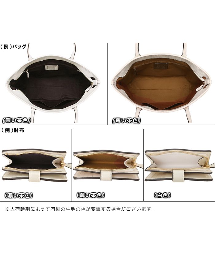 コーチ ショルダーバッグ アウトレット レディース COACH F28966 コーチ ショルダーバッグ アウトレット レディース COACH F28966