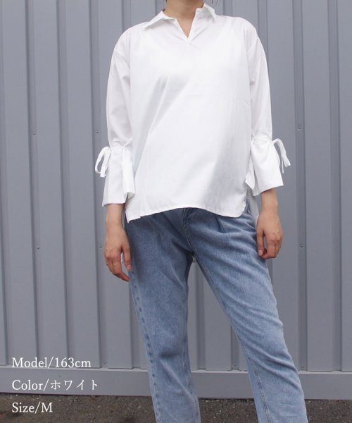 セール シャツ レディース 長袖 ブラウス オフィス きれいめ シャツ トップス 春夏 ミニミニストア Miniministore D Fashion セール シャツ レディース 長袖 ブラウス オフィス きれいめ シャツ トップス 春夏 ミニミニストア Miniministore D Fashion