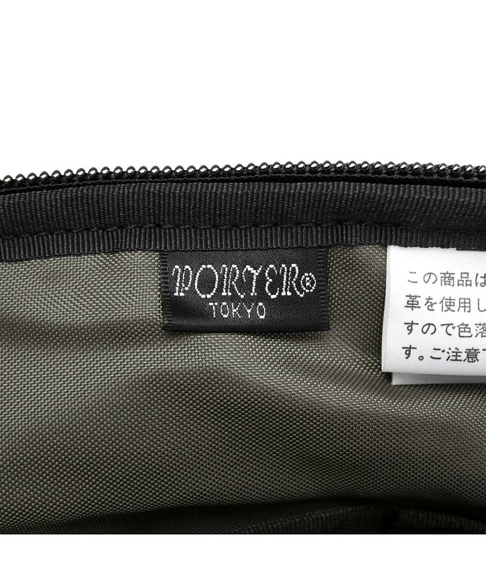 【美品】ポーター　ウエストポーチ　アメイズ　オールレザー　ボディバッグ　黒　タグ ポーター PORTER ポーター アメイズ ウエストバッグ 022ー03795