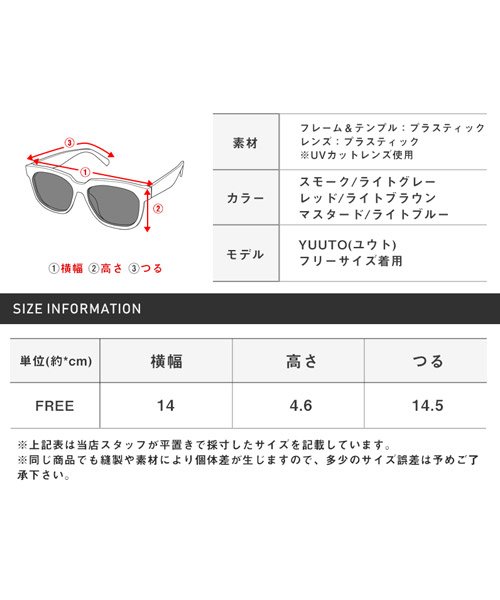 ウェリントンサングラス サングラス メンズ グラサン ウェリントン ラグスタイル Luxstyle D Fashion ウェリントンサングラス サングラス メンズ グラサン ウェリントン ラグスタイル Luxstyle D Fashion