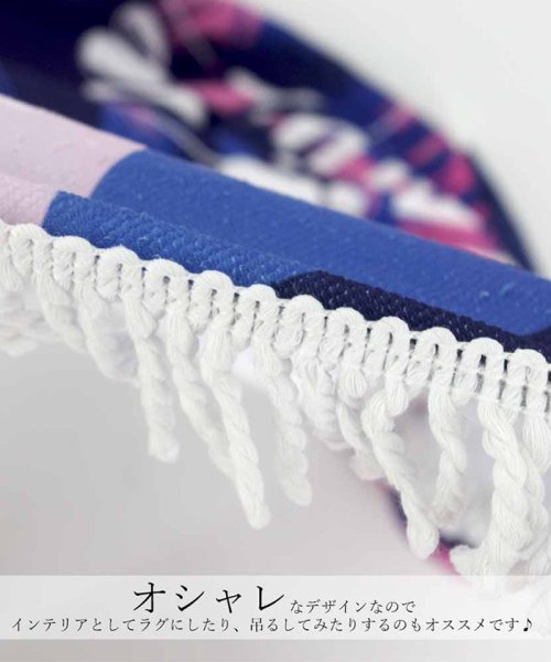 ビーチタオル ビーチマット 大判 レジャーマット レジャーシート 厚手 おしゃれ ミニミニストア Miniministore D Fashion ビーチタオル ビーチマット 大判 レジャーマット レジャーシート 厚手 おしゃれ ミニミニストア Miniministore D Fashion