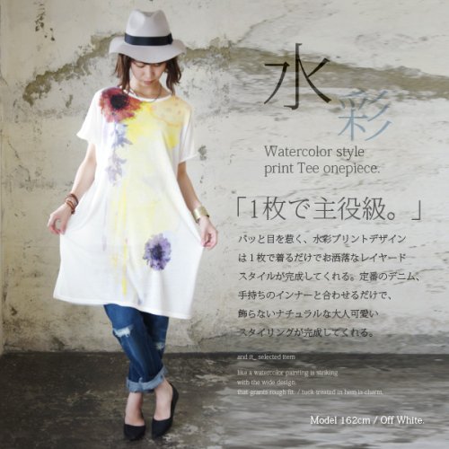 水彩風プリントtワンピース F レディース 春夏 ワンピース オフホワイト 水彩画 薄手 お花 Tシャツワンピ ゆったり サイドスリット アート プリント トッ アンドイット And It D Fashion 水彩風プリントtワンピース F レディース 春夏 ワンピース オフホワイト 水彩画 薄手 お花 Tシャツワンピ ゆったり サイドスリット アート プリント トッ アンドイット And It D Fashion