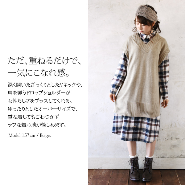 Fashion Letter ベスト ジレ Vネックオーバーサイズニットベスト