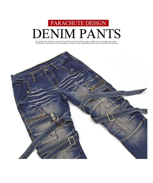 セール デニムパンツメンズジーンズストレートローライズ裾ファスナー2wayブーツカット トップイズム Topism D Fashion セール デニムパンツメンズジーンズストレートローライズ裾ファスナー2wayブーツカット トップイズム Topism D Fashion