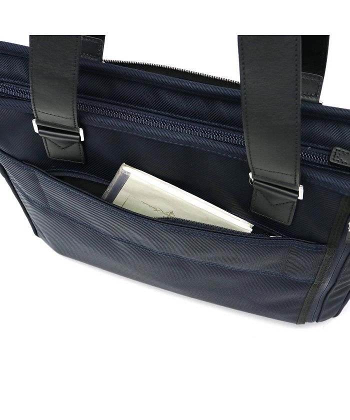 サムソナイト Samsonite 【日本正規品】サムソナイト ビジネス