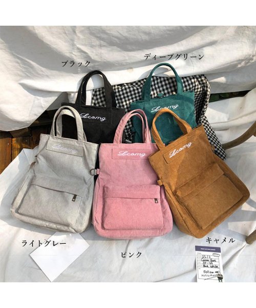 セール 3wayリュック レディース ショルダーバッグ かわいい 大容量 軽量 通勤通学 リュック 学生 トートバッグ ミニミニストア Miniministore D Fashion セール 3wayリュック レディース ショルダーバッグ かわいい 大容量 軽量 通勤通学 リュック 学生 トートバッグ ミニミニストア Miniministore D Fashion