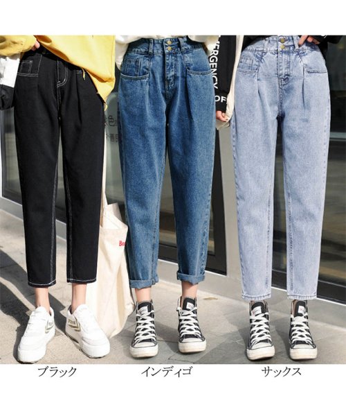 セール ボーイフレンドデニム きれいめ ロールアップデニムパンツ レディース ゆったり ジーンズ 黒 ミニミニストア Miniministore D Fashion