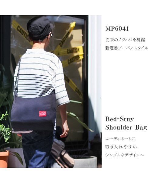 マンハッタンポーテージ ベッドスタイ ショルダーバッグ B5ファイル Manhattan Portage Mp6041 マンハッタンポーテージ Manhattan Portage D Fashion マンハッタンポーテージ ベッドスタイ ショルダーバッグ B5ファイル Manhattan Portage Mp6041 マンハッタンポーテージ Manhattan Portage D Fashion