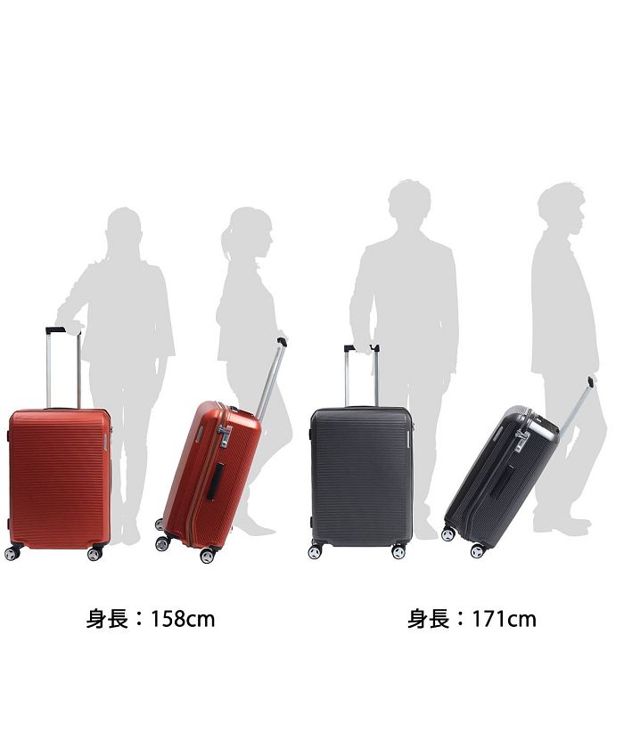 クーポン】サムソナイト Samsonite 【正規品10年保証 クーポン】サムソナイト Samsonite 【正規品10年保証