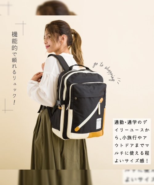 リュック レディース おしゃれ かわいい 通学 女子 大容量 大人 バッグ シンプル ナイロン ブランド 黒 カジュアル マザーズリュック ブラック 無地 ビークローバー lover D Fashion