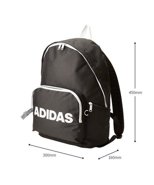 アディダス リュック リュックサック l 小さめ 通学 男子 女子 高校生 中学生 Adidas アディダス Adidas D Fashion