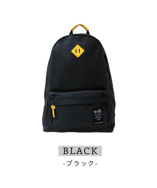 リュック レディース おしゃれ かわいい 通学 女子 軽量 大人 バッグ シンプル ナイロン ブランド 黒 カジュアル マザーズリュック ブラック 無地 ビークローバー lover D Fashion リュック レディース おしゃれ かわいい 通学 女子 軽量 大人 バッグ シンプル ナイロン ブランド 黒 カジュアル マザーズリュック ブラック 無地 ビークローバー lover D Fashion