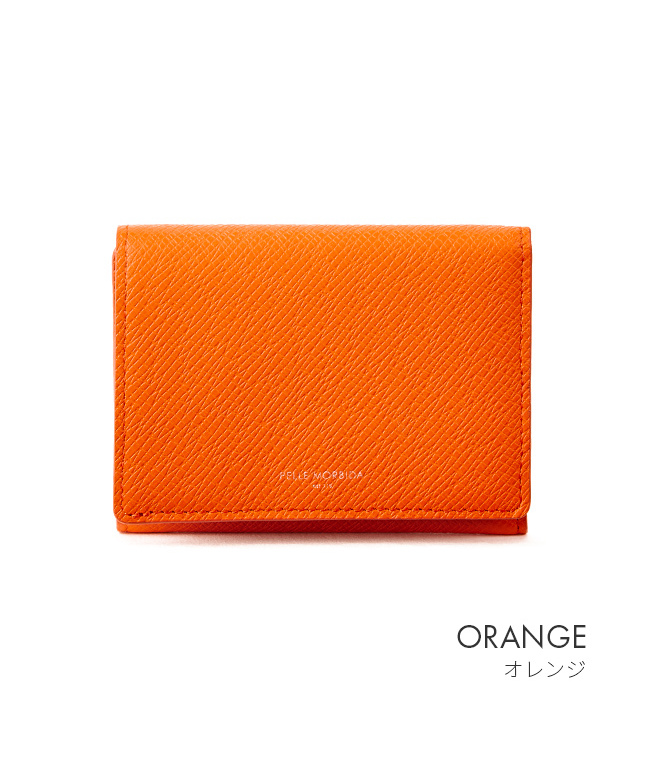 ペッレ モルビダ PELLE MORBIDA ペッレモルビダ 財布 三つ折り