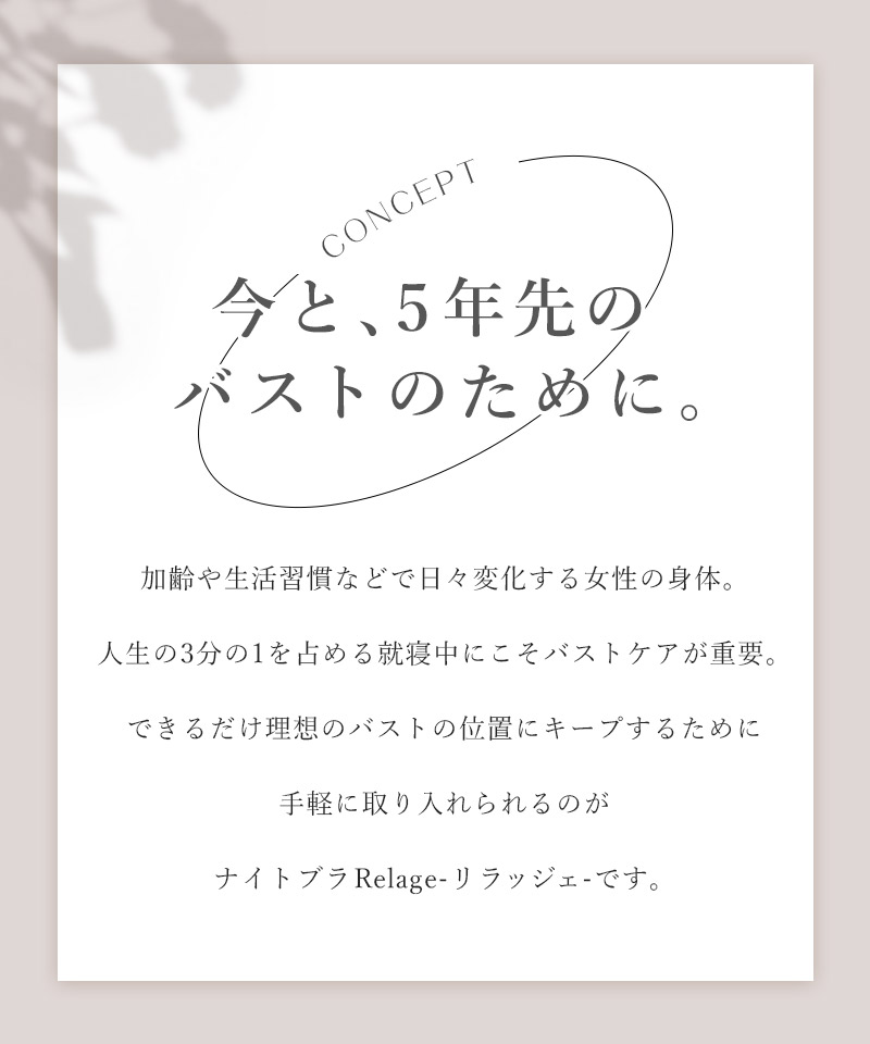 cheri様 ご確認用です 大きいサイズ レディース 接触冷感ドット柄フレアチュニック