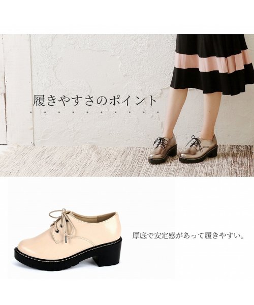 セール 30%OFF】厚底レースアップマニッシュシューズ(502579185) | ヴィヴィアン(Vivian) - d fashion