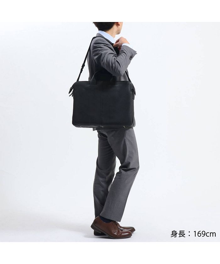 PORTER 吉田カバン　2wayビジネスバッグ ☆極美品☆ PORTER 吉田カバン ビジネスバック 2way ブリーフバック