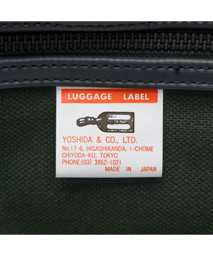 ラゲッジレーベル LUGGAGE LABEL ラゲッジレーベル ライナー