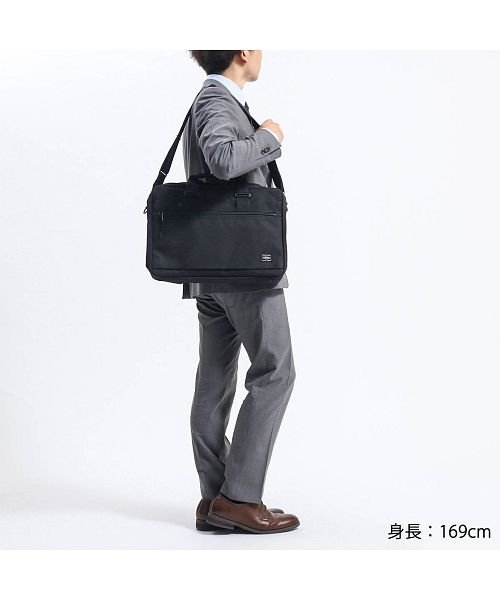 吉田カバン ポーター Porter Clip クリップ 2way ブリーフケース 日本製 550 059 ポーター Porter D Fashion
