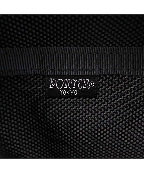 クーポン】ポーター PORTER ポーター ヒート ウエストバッグ 703 クーポン】ポーター PORTER ポーター ヒート ウエストバッグ 703