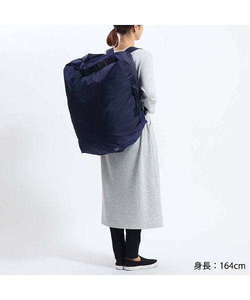 専用　使用５回★ポーター フレックス ボンサック(L)大容量65L PORTER ポーター フレックス ボンサック(L) 856-05903 吉田