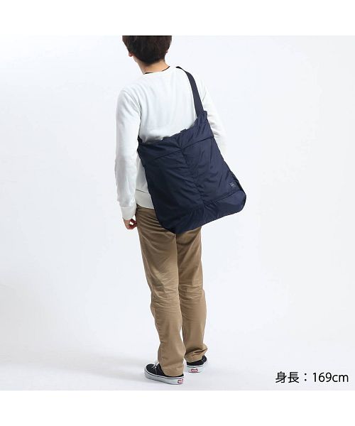 ポーター PORTER ポーター フレックス 2WAYヘルメットバッグ 856