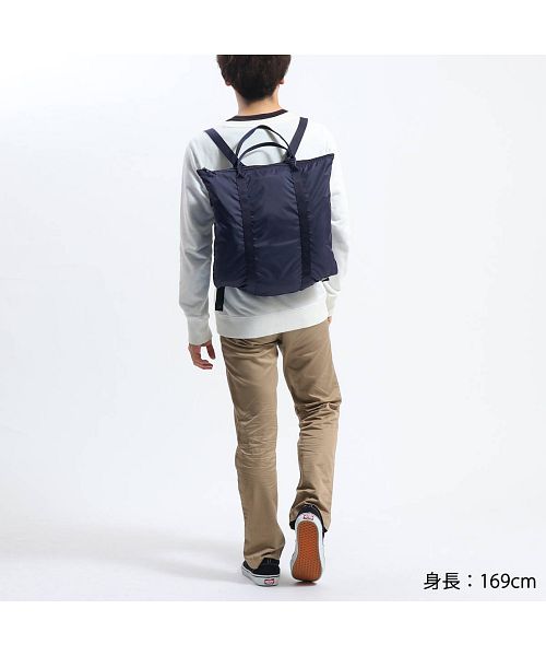 ポーターPORTER フレックス　 FLEX 2WAYトートバッグ リュック PORTER ポーター フレックス 2WAYトートバッグ 856-07502 吉田